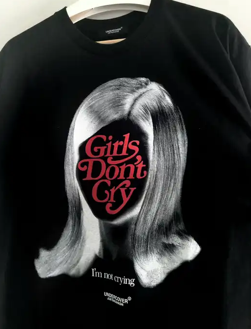 値下げ！！UNDERCOVER×Girls don't cry Tシャツ 黒L UNDERCOVER - 値下げ！！UNDERCOVER×Girls don't cry Tシャツ 黒L の