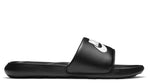 Load image into Gallery viewer, Nike Victori One Black White

