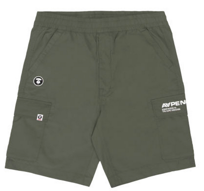 AAPE Moonface relaxed cargo shorts Army Green