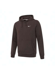 Nike Hoodie Brown