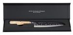 Load image into Gallery viewer, Supreme Miyabi Birchwood Santoku 7&quot; Knife Birchwood
