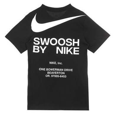 Nike Tick Nike Logo Blocked Out NIKE Swoosh Rug Grey/White