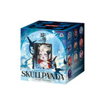 Load image into Gallery viewer, Popmart Skull Panda The Mirage Series Figures (Sold per piece)
