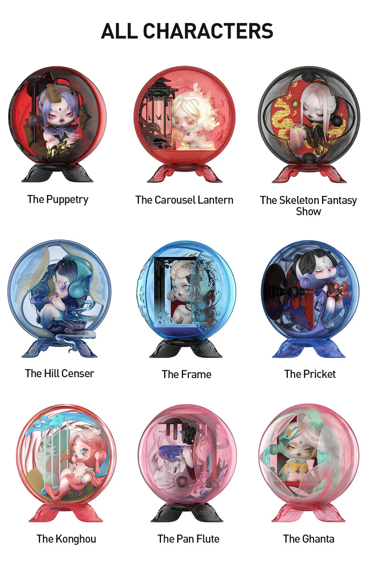 Popmart Skull Panda The Mirage Series Figures (Sold per piece)