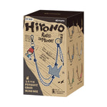 Load image into Gallery viewer, Popmart Hirono Echo Series - Pendant Chain Blind Box (Sold per piece)
