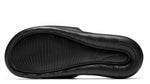 Load image into Gallery viewer, Nike Victori One Black White
