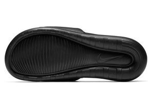 Nike Victori One Black White
