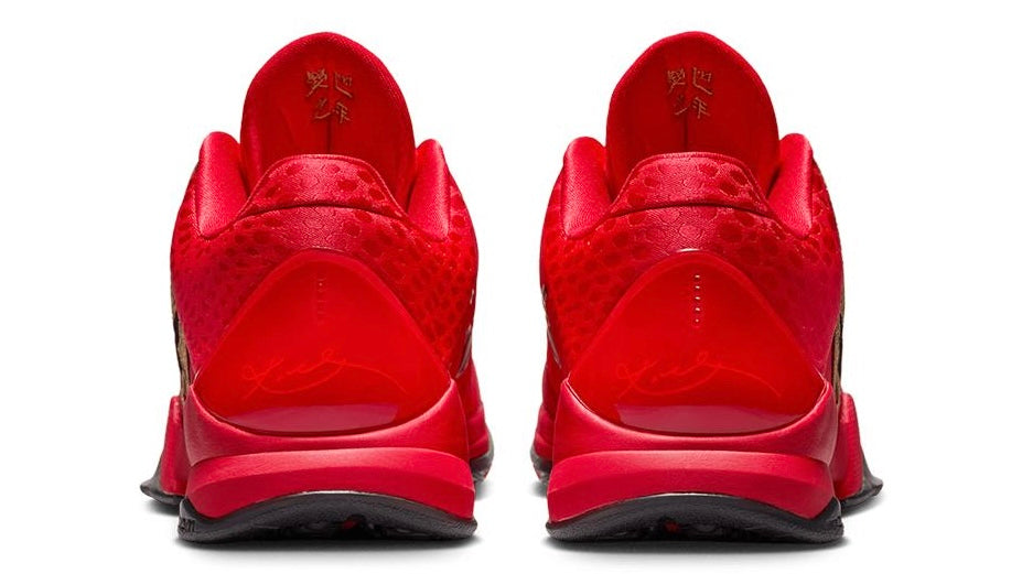 kobe 5 red and white
