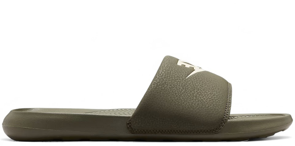 Nike Victori One Cargo Khaki