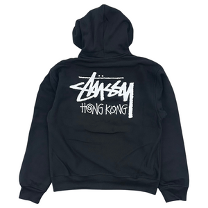 STUSSY HONGKONG ZIP HOODIE