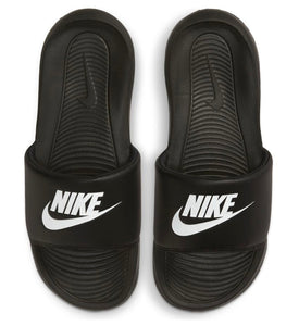 Nike Victori One Black White