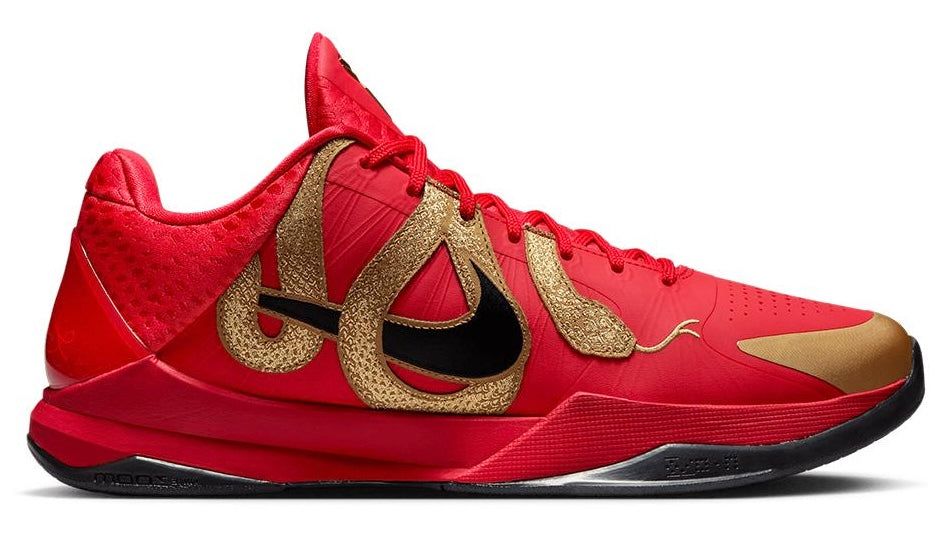 Nike Kobe 5 Protro Year of the Mamba University Red (GS)