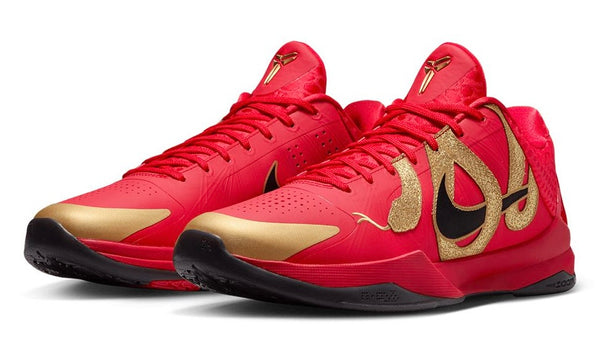 Nike Kobe 5 Protro Year of the Mamba University Red  display picture 1