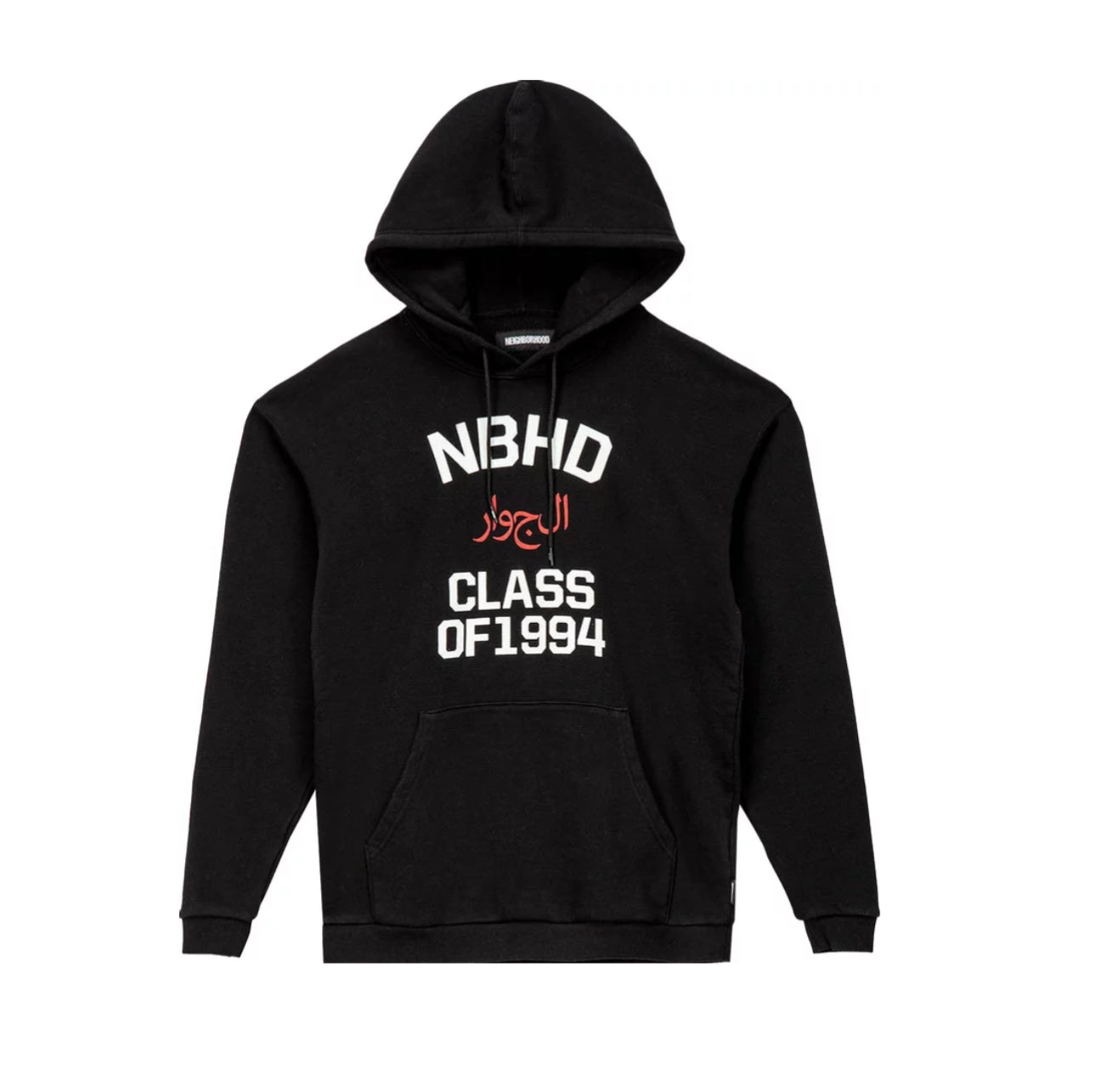 NEIGHBORHOOD LOOP HOODY