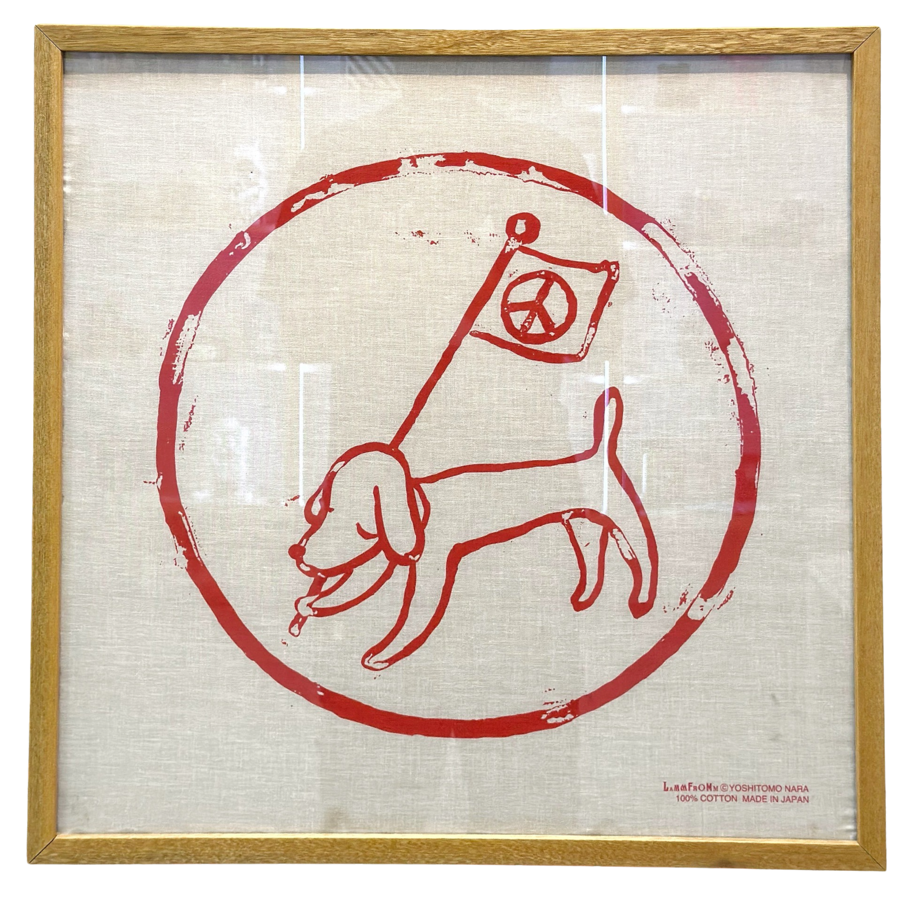 Yoshitomo nara Peace dog (Framed)