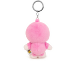 Load image into Gallery viewer, BABY MILO STORE Women Key Rings Baby Milo plush keychain Light Pink

