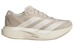 Load image into Gallery viewer, Adidas Adizero Evo SL Alumina Offwhite Warm Sandstone (GS)
