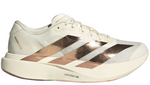 Load image into Gallery viewer, adidas Adizero Evo SL Metallic Stripes Off White Copper (Women's)

