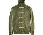 Load image into Gallery viewer, adidas CTT Chinese Track Top 3.1 Gender Neutral Jacket (Asia Sizing) Olive
