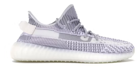 adidas Yeezy Boost 350 V2 Static (Non-Reflective) (2018/2023)