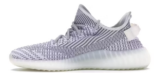 adidas Yeezy Boost 350 V2 Static (Non-Reflective) (2018/2023)