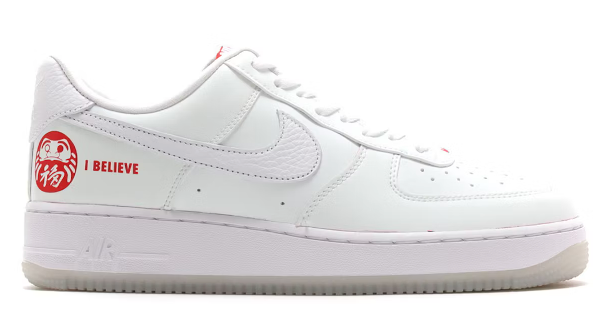 Nike Air Force 1 Low Daruma I Believe