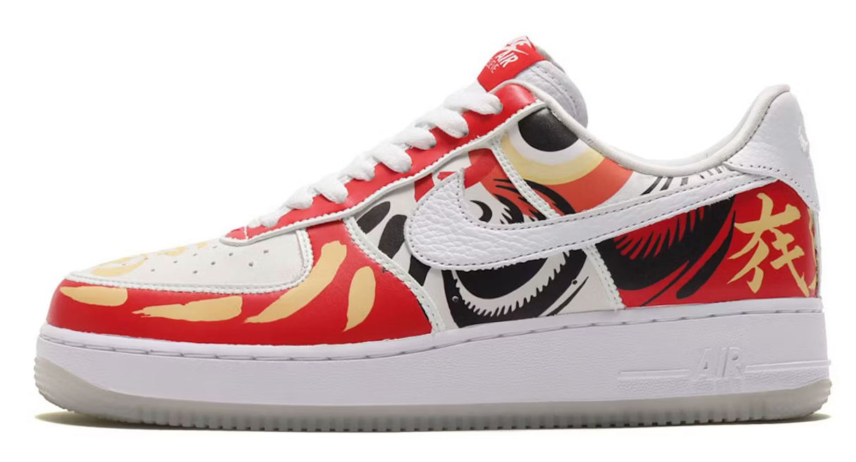 Nike Air Force 1 Low Daruma I Believe