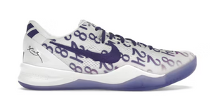 NIKE Kobe 8 Protro Court Purple