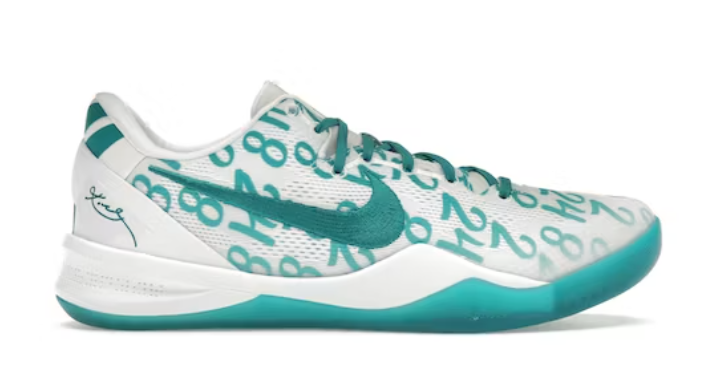 Nike Kobe 8 Protro Radiant Emerald