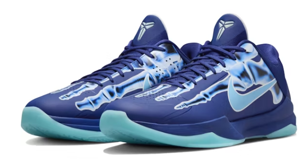 Nike Kobe Protro X-Ray – shoegamemanila - Main Image