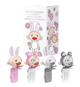 Takashi Murakami x CASETiFY Kaikai And Kiki Phone Case Dangler