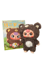 Load image into Gallery viewer, Baby Three 400% Big Baby Plush Animal Series Blind Box Bear (Sold per piece)
