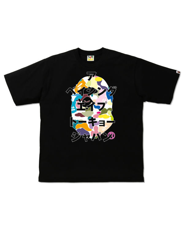 Multi Camo Bape Katakana R tee