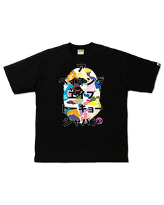 Multi Camo Bape Katakana R tee