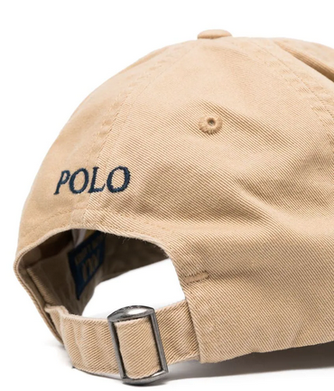 Ralph Lauren  embroidered-logo cap Khaki