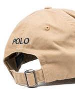 Load image into Gallery viewer, Ralph Lauren  embroidered-logo cap Khaki

