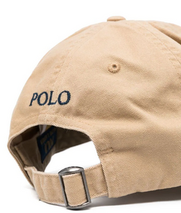 Ralph Lauren  embroidered-logo cap Khaki