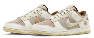 Nike Dunk Low Retro PRM Year of the Rabbit Fossil Stone (2023)