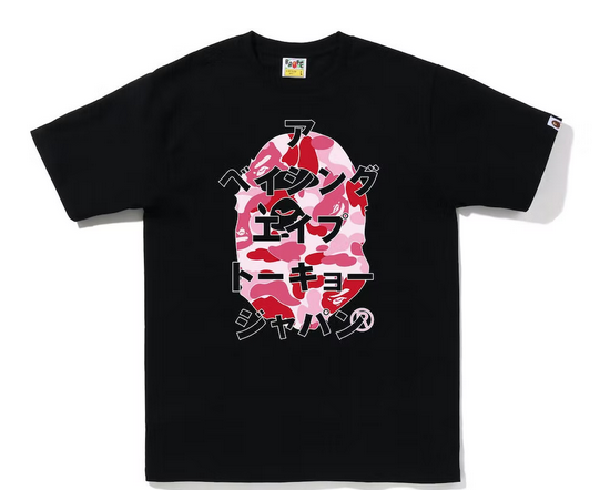 BAPE ABC Camo  Kanji "A Bathing Ape Tokyo Japan" Tee Black Pink
