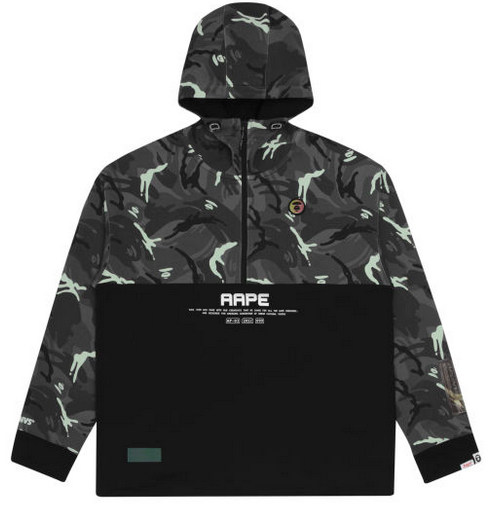 AAPE Camo logo zip jacket