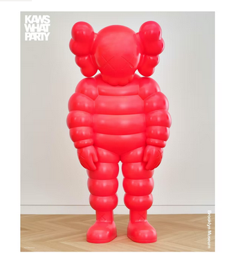 【正規品】KAWS WHAT PARTY ポスター KAWS Brooklyn Museum WHAT PARTY Poster (FRAMED) – shoegamemanila