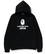 Load image into Gallery viewer, BAPE Japan College Pullover Hoodie Black
