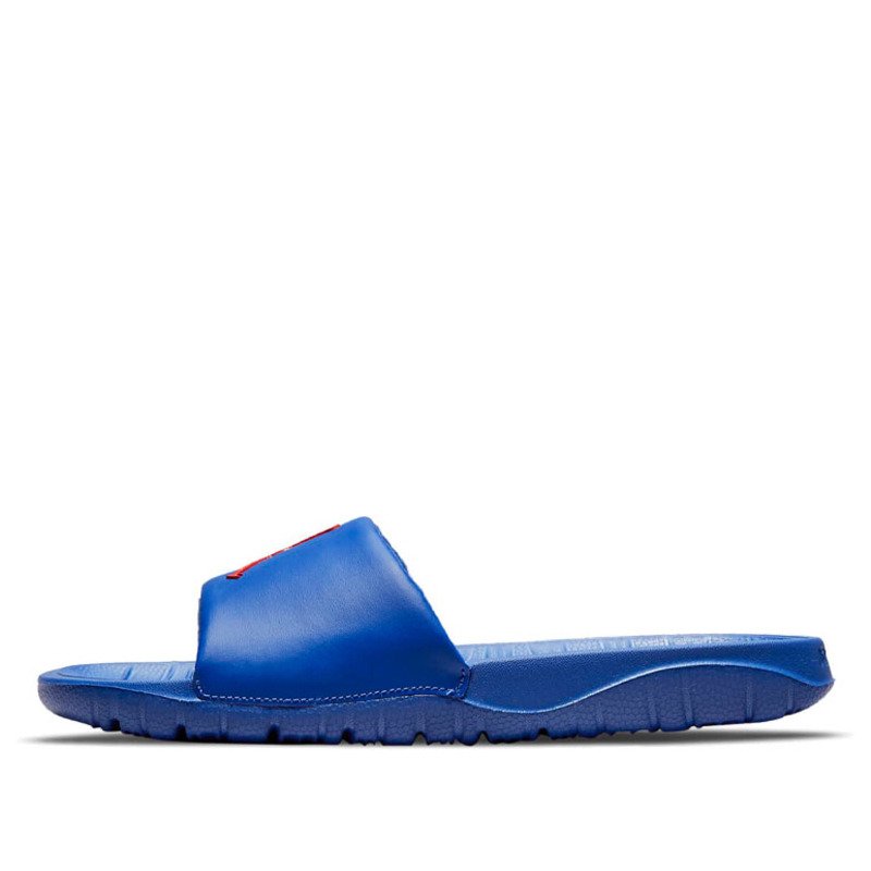 Jordan Break Slides Hyper Royal