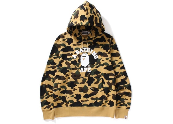 BAPE 1ST Camo College Pullover Hoodie Yellow/White