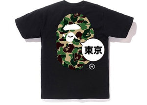 BAPE City Tokyo ABC Camo Tee Black