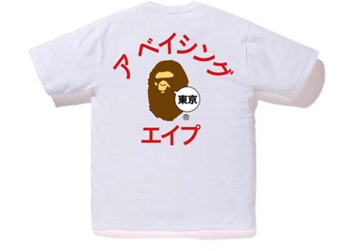 BAPE City Tokyo Kanji Tee White