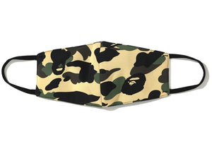 BAPE Full 1st Camo Mask Yellow