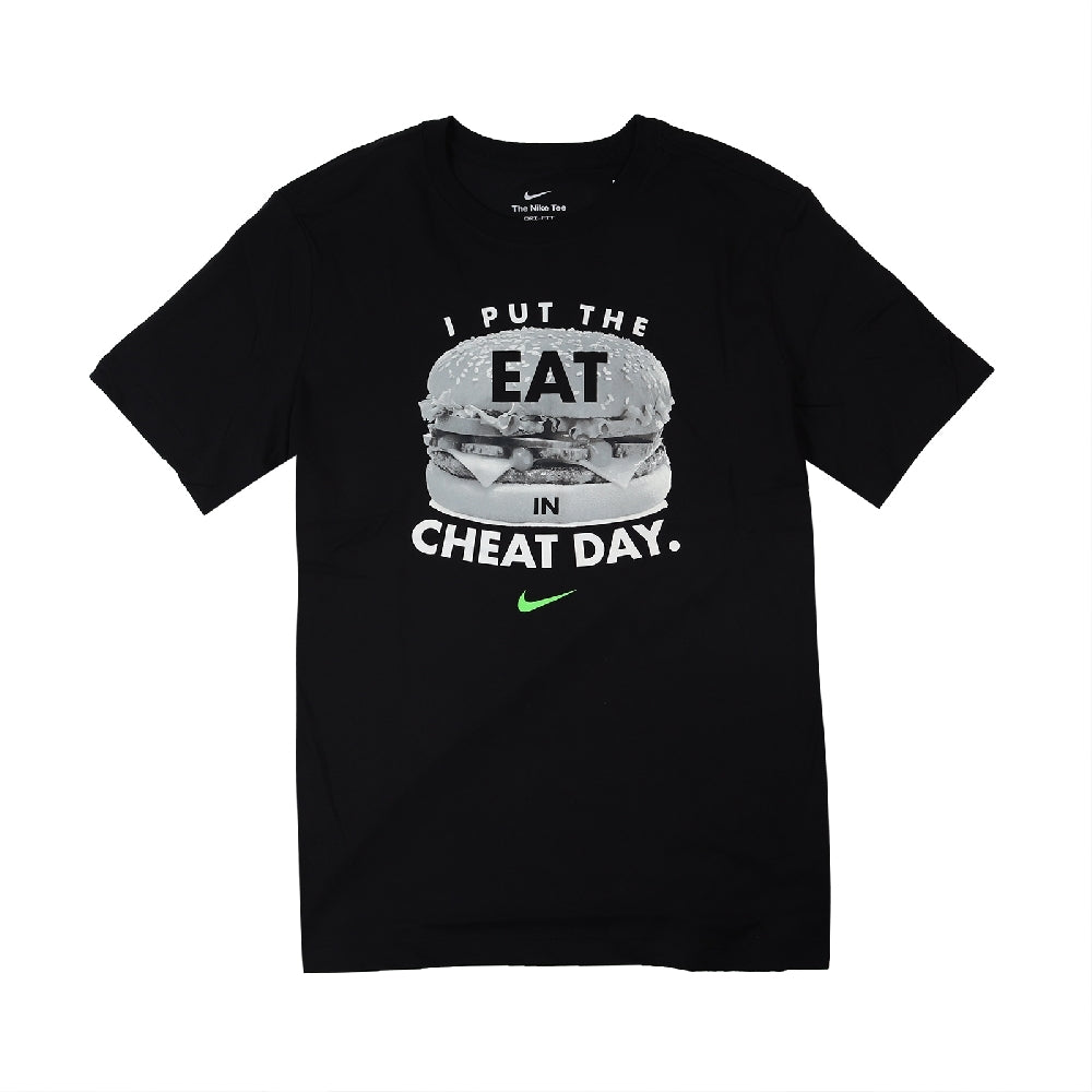 Nike Dri-fit Cheat day black – shoegamemanila