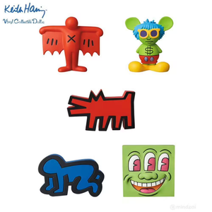 Keith Haring Mini VCD Series By Medicom Toy