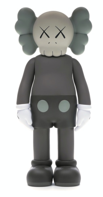 KAWS Companion Open Edition Vinyl Figure Brown